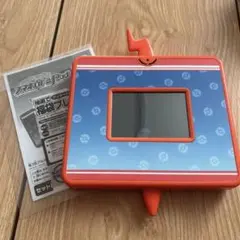 希少！ゲームボーイアドバンスSP キーホルダー リザードン - メルカリ