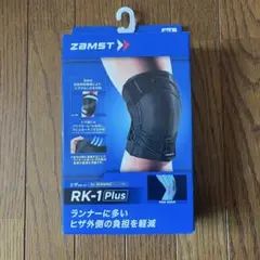 Item thumbnail for item c4ae7a87-c5f3-4c5a-8290-578e2bbd8cb2