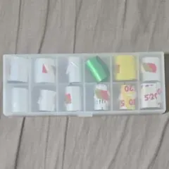 【福岡】嵐 相葉雅紀カラー【5×10～5×20全公演コンプリート】銀テープ