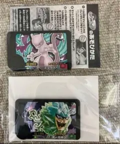 ポケモンフレンダ　コロコロ限定フレンダピック 2点セット