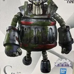 ワンピース 一番くじ C賞エメト