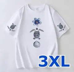 新品 ハワイアン ホヌ ウミガメ シェル 花 フラダンス 半袖 Tシャツ 3XLのサムネイル