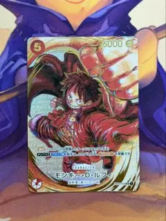 2025年最新】赤ルフィ ワンピースカードの人気アイテム - メルカリ