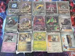 ブイズマスターボミラー & SAR PSA9セット - メルカリ
