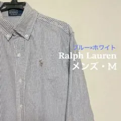 POLO RALPH LAUREN 長袖 ストライプシャツのサムネイル