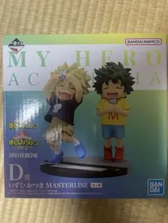 一番くじ 僕のヒーローアカデミアー連なる星霜ー D賞 いずく・かつき フィギュア