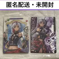 シェラザード　まとめ売り 2026年最新】シェラザードの人気アイテム - メルカリ