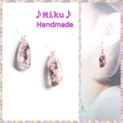 No.1360-A　ドライフラワー☆クリスタルグラス☆レジン☆ピアス・イヤリング