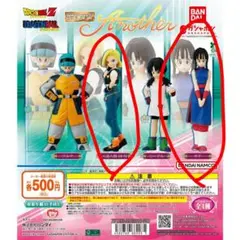 2026年最新】hg ドラゴンボールz 18の人気アイテム - メルカリ