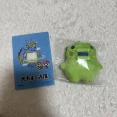 たまごっち ミニミニchibiぬいぐるみマスコット くちぱっち セット