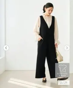 UNITED ARROWS サロペット グリーンレーベルリラクシングM ブラック