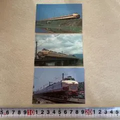 Item thumbnail for item 4d432d16-634e-4c6b-92ad-1927d0ee110f