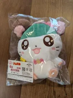 とっとこハム太郎 福くじ C賞 かぶるくんぬいぐるみ