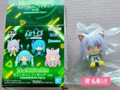 一番くじ ホロライブ ちょこのっこフィギュア 猫又おかゆのサムネイル