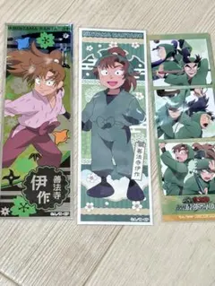 忍たま乱太郎 善法寺伊作 まとめ売り 忍たま乱太郎 善法寺伊作まとめ売り - メルカリ