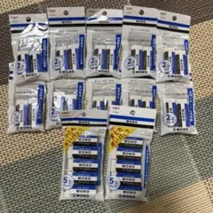 mono 消しゴム
