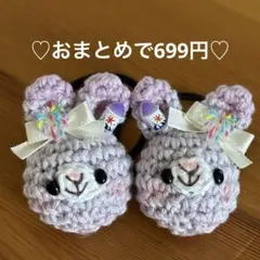 あみぐるみヘアゴム♡レインボー打ち上げ花火とぶどうのかき氷♡うす紫うさぎちゃん♡