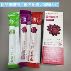 2025年最新】コレオロジー 60錠の人気アイテム - メルカリ