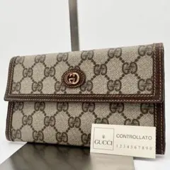 GUCCI 長財布 GGスプリーム インターロッキング レザー ブラウン