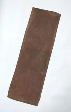 Item thumbnail for item e91ddba4-7804-4584-b714-2717e0bc401a