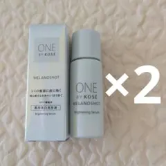 ONE BY KOSÉ　メラノショットP　9mL×2