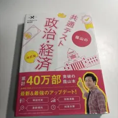 Natsuko様 リクエスト 2点 まとめ商品