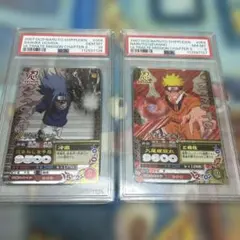NARUTO カードゲーム 210 211 NX-CAM001 CAM002 - メルカリ