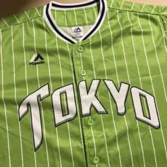 ふーちゃん様 リクエスト 3点 まとめ商品