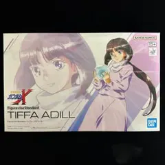 2026年最新】ティファ アディール フィギュアの人気アイテム - メルカリ