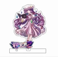 Item thumbnail for item 9e291703-fde2-45e0-96cd-bfef6312cbed