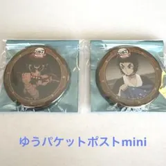 鬼滅の刃　無限城編　第一章　第三期　缶バッジ 獪岳セット