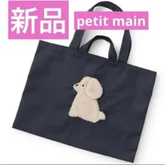 Item thumbnail for item 5893f227-c396-4a1e-91a8-7c3495cb5fa9