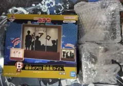 名探偵コナン　1番ラボ