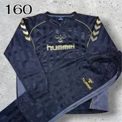 2026年最新】ヒュンメル hummel ピステ上下セットの人気アイテム