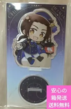 2026年最新】ヘタリア 中国の人気アイテム - メルカリ