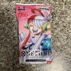 ウタ：『ONE PIECE FILM RED』入場者特典