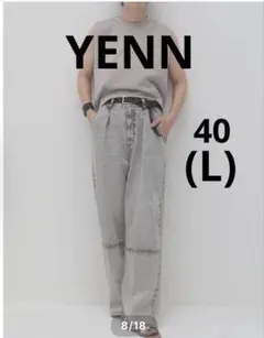 2026年最新】YENN ハイライズタックワイドデニムパンツの人気アイテム