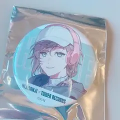 Item thumbnail for item 12198845-1b30-410e-8d26-367d75327fe8