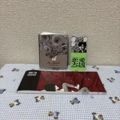 未使用！伊藤潤二展 誘惑 バスタオル （富江クロニクル） - メルカリ