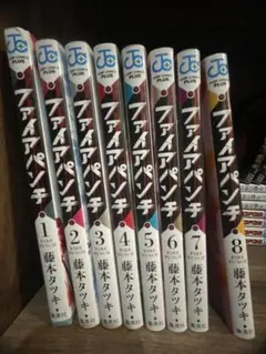 ファイアパンチ 1〜6巻 初版第1刷 帯、ジャンパラ付き - メルカリ