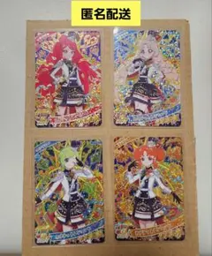 アイプリ　カルテットレジェンド　サクラ　タマキ　アイリ　リンリン　匿名配送