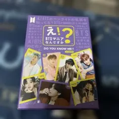 こもづ様 リクエスト 2点 まとめ商品