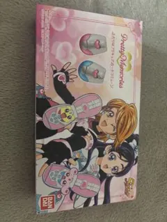 ふたりはプリキュア カードコミューン 20th Anniversary