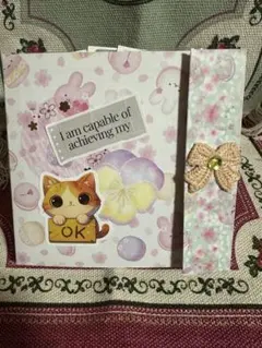 sachiyo119er様 リクエスト 2点 まとめ商品