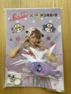 2026年最新】SHINAKOの人気アイテム - メルカリ