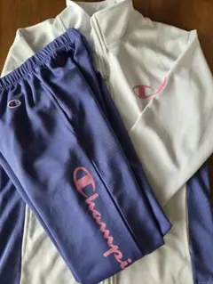 Champion ジャージ 上下セット 150cm 女の子 ホワイト パープル