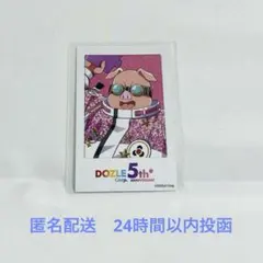 おおはらMEN ドズル社5周年　ランダムチェキ風カード　ドズル社