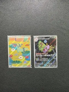 ポケモンカード(メガドリーム)