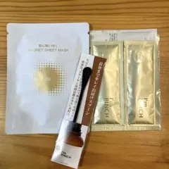 2025年最新】I'm PINCHの人気アイテム - メルカリ