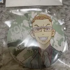 東京リベンジャーズ 稀咲鉄太 メタリック缶バッジ - メルカリ